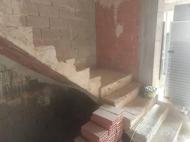 Остало