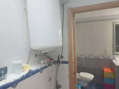 Остало