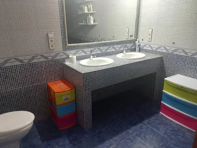 Остало