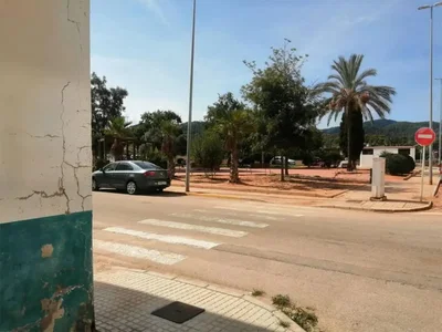 Остало