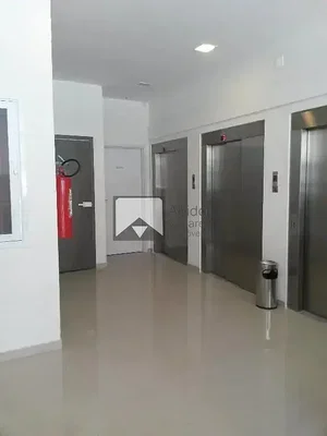 Otro