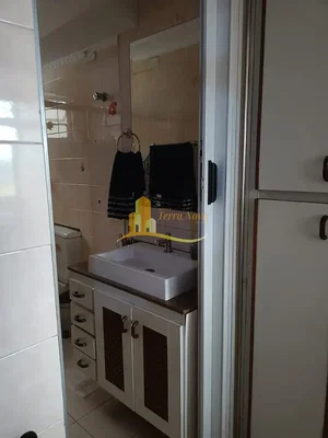 Остало