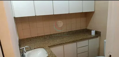 أخرى