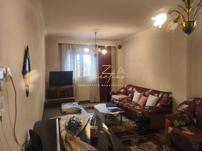 Diğer