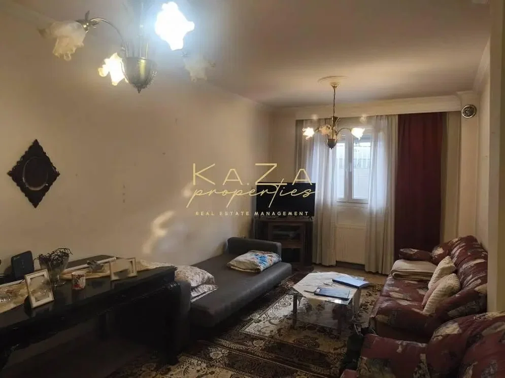 Diğer