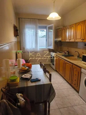 Diğer