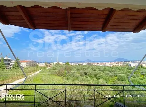 Άλλο