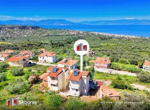 Άλλο