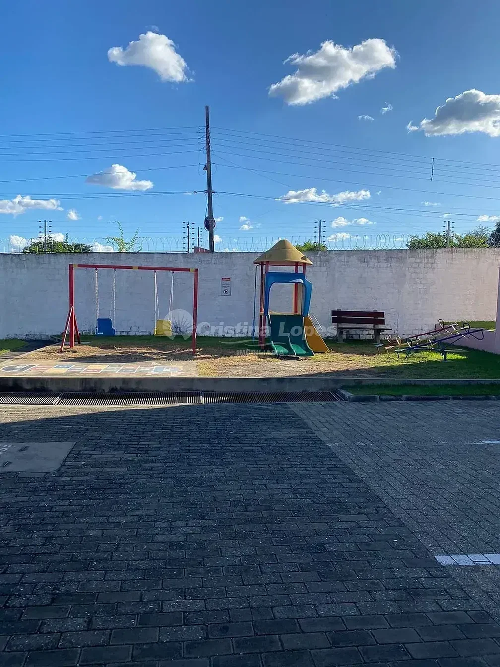 Остало