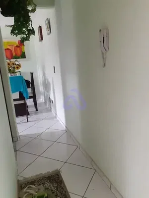 Остало