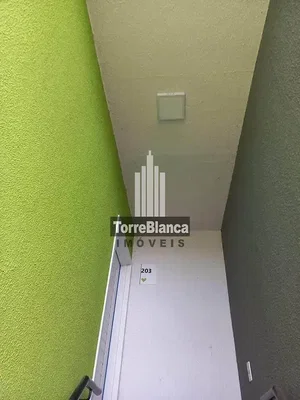 أخرى