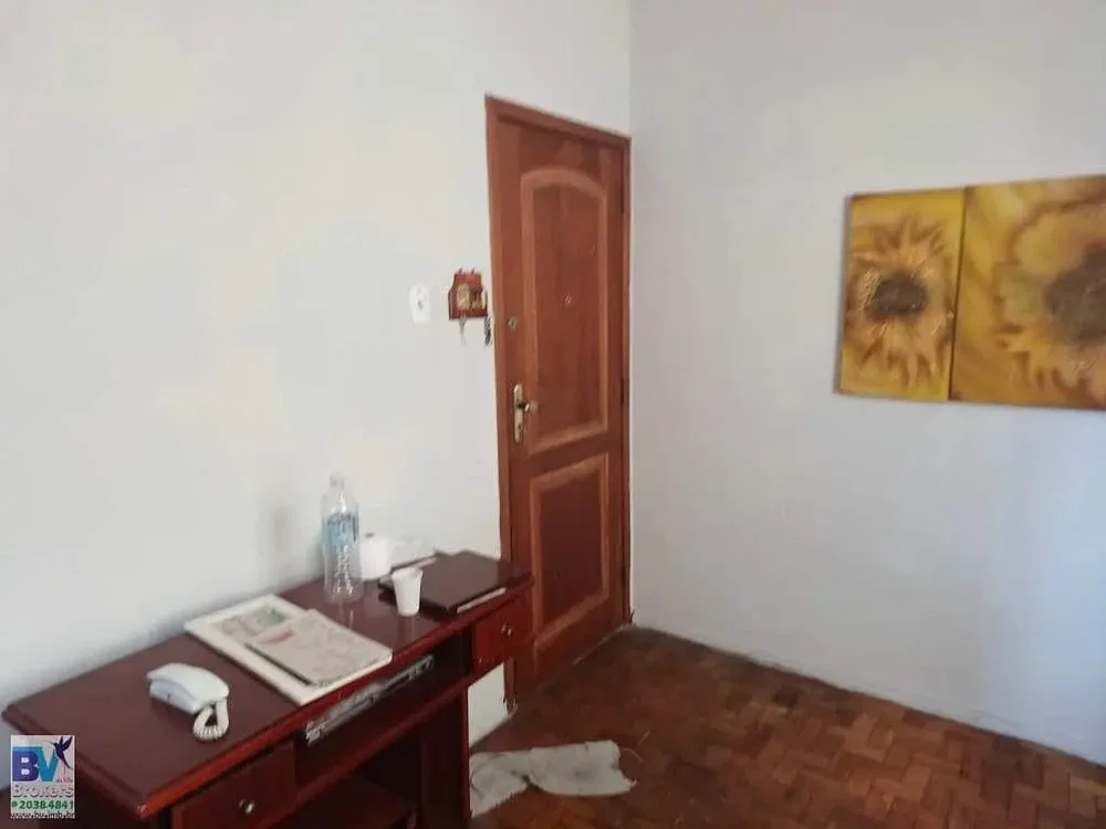 Otro
