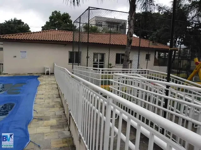 أخرى