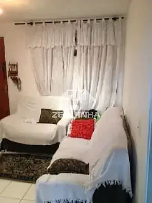 Остало