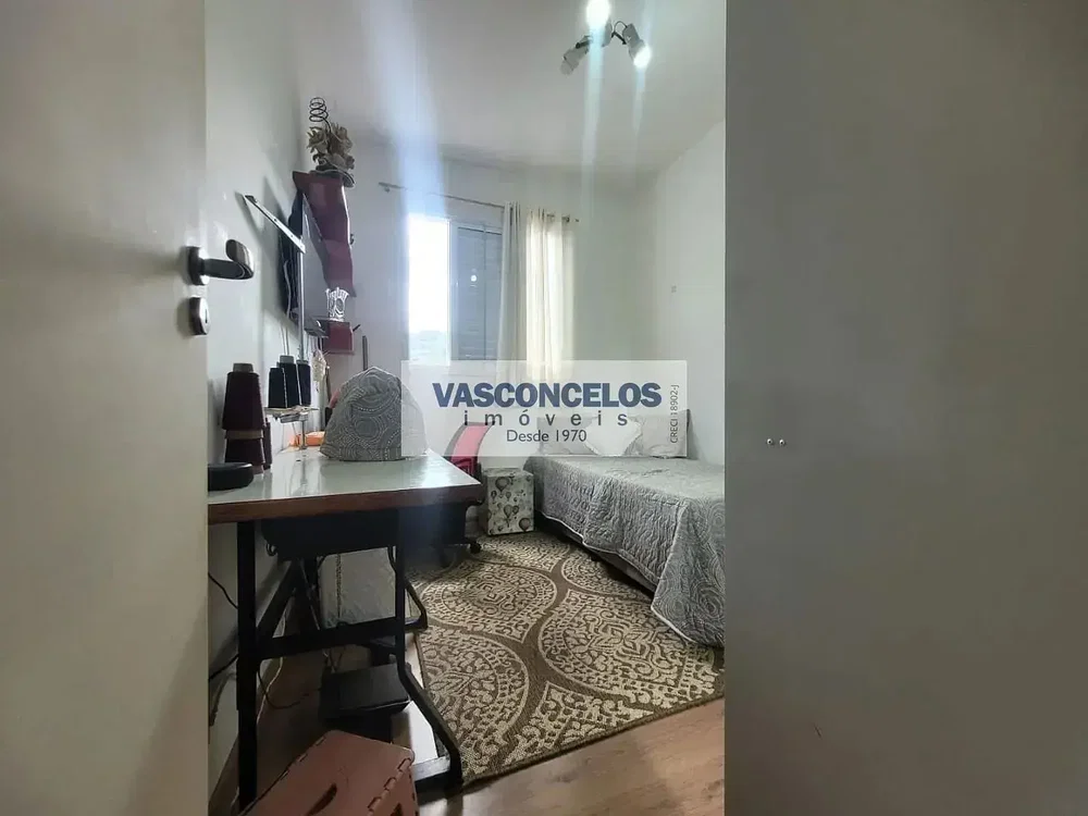 Остало