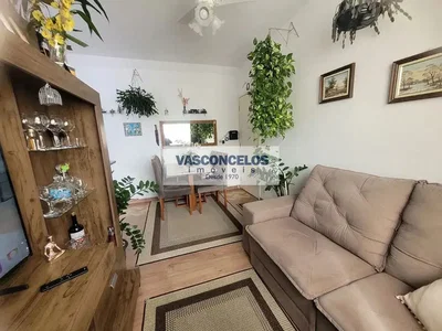 Остало