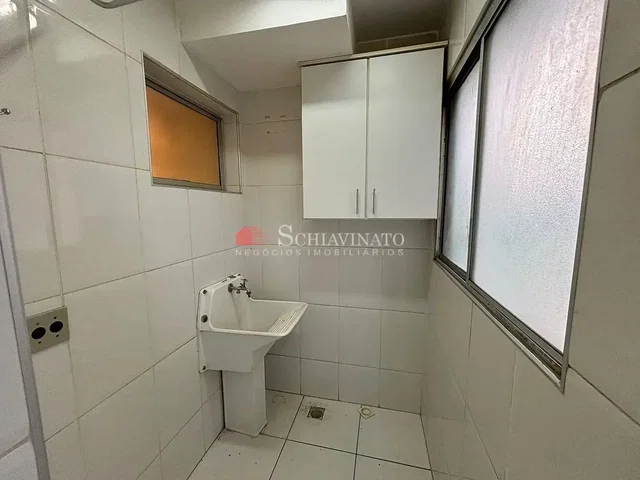 Остало