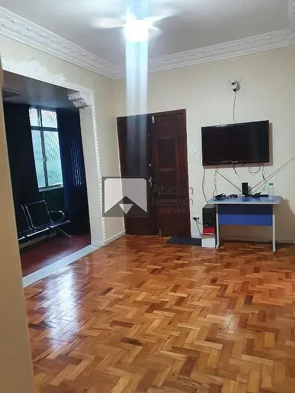 Остало