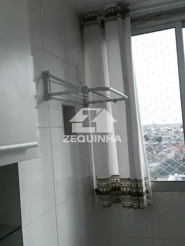 Остало