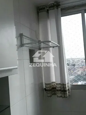 Остало