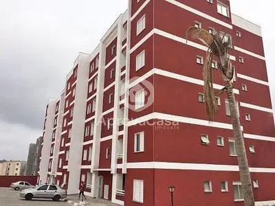 Остало