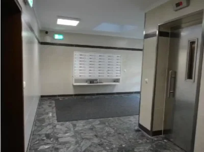 Хол