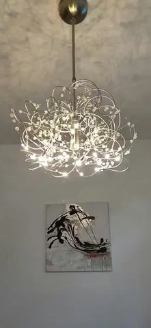 Хол