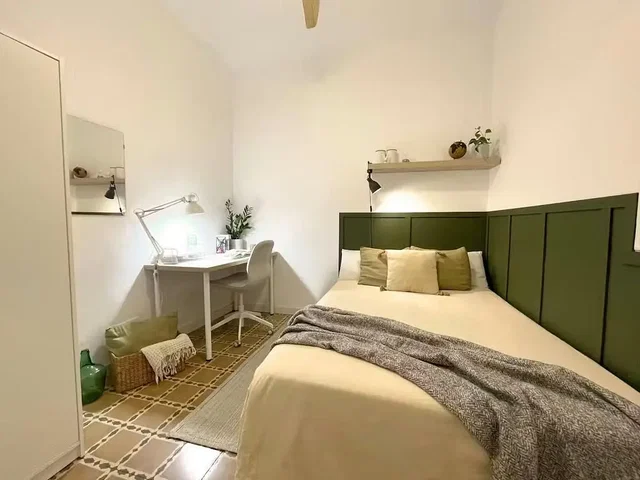 Σαλόνι