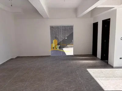 Outro