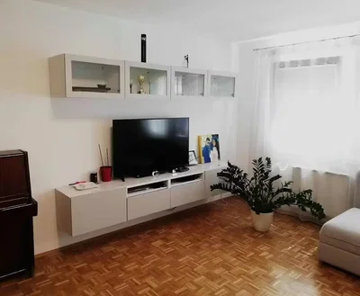 Хол