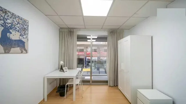 Хол