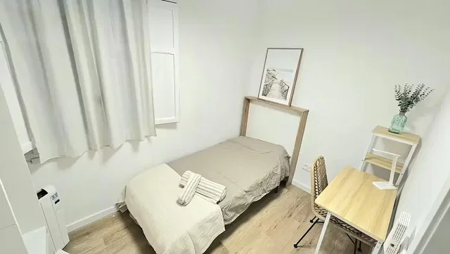 Хол