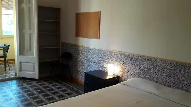 Хол