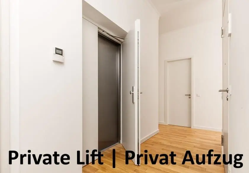 Хол