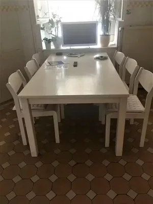 Dnevni boravak