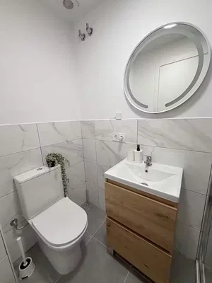 Dnevni boravak