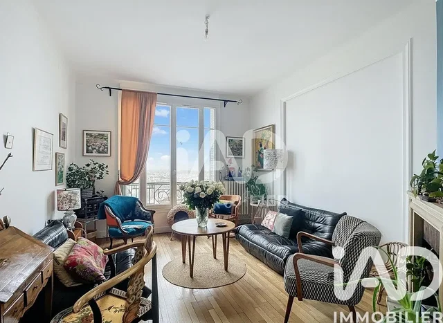 Σαλόνι