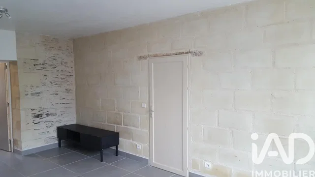 Σαλόνι