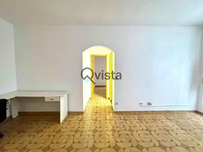 Остало