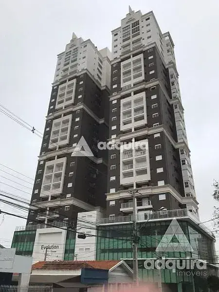 Остало