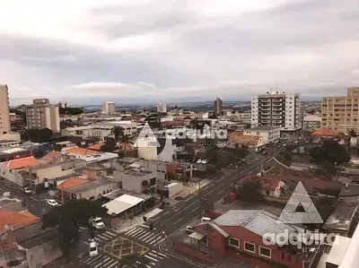 Остало