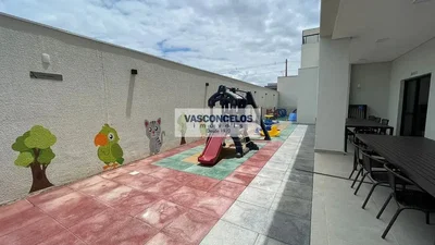 Остало