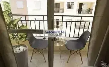 Остало