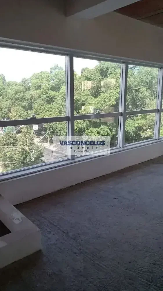 Остало