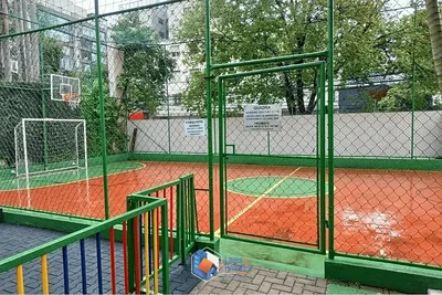 Outro
