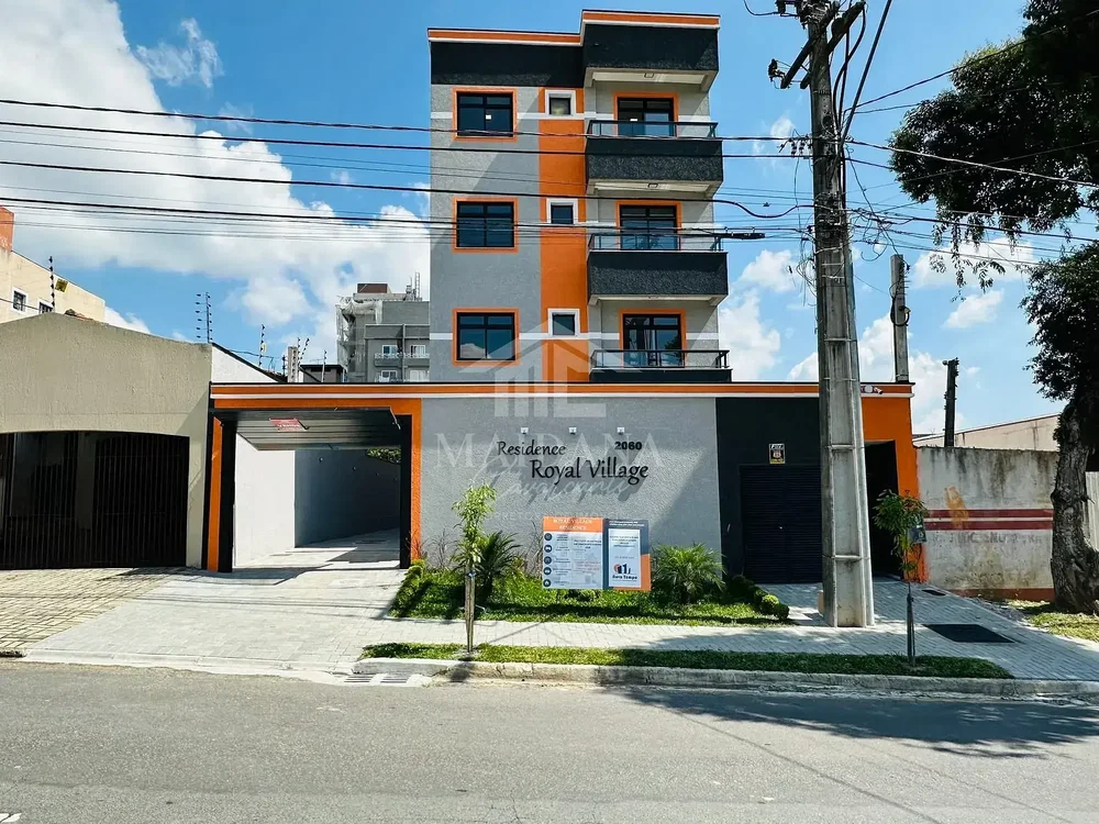Остало