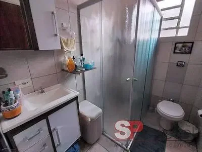 Остало