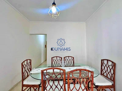 Άλλο