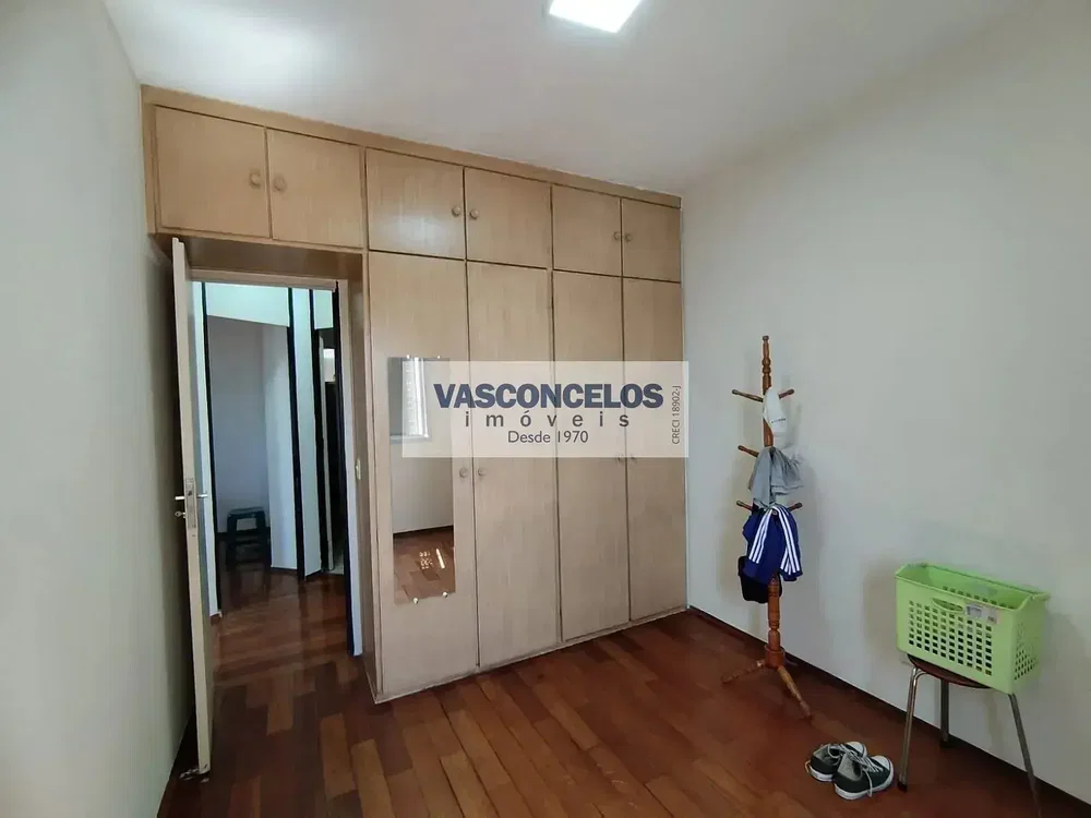 Остало
