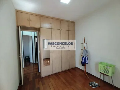 Остало